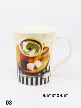 Coffee Print Mug With Gift Box 350ml (12oz)